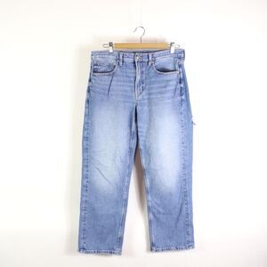 American Eagle Low Rise baggy Straight size 8 short